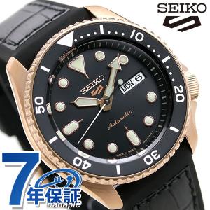 セイコー5 スポーツ 日本製 自動巻き 限定モデル メンズ 腕時計 ブランド SBSA028 SEIKO スペシャリスト ブラック 父の日 プレゼント 実用的｜nanaple