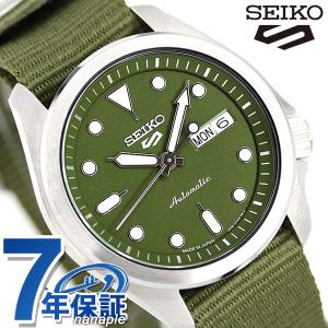 4/21はさらに+10倍 セイコー5 スポーツ 日本製 自動巻き 機械式 限定モデル メンズ 腕時計 ブランド SBSA055 SEIKO ソリッドボーイ スポーツ グリーン｜nanaple