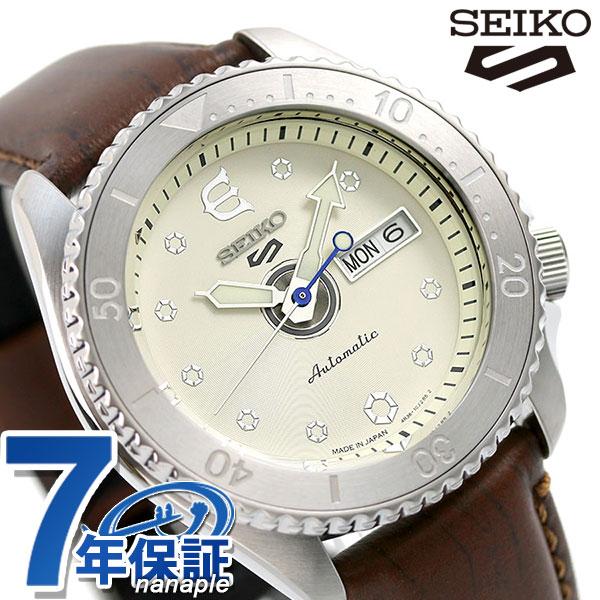 セイコー5 スポーツ エビセン コラボ 限定モデル 自動巻き 機械式 メンズ 腕時計 ブランド SB...