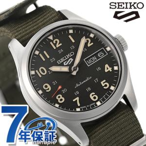 セイコー5 スポーツ スポーツ スタイル 自動巻き 機械式 腕時計 ブランド メンズ 限定モデル SEIKO SBSA201 アナログ ブラック カーキ 黒 日本製｜nanaple