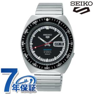 セイコー5 スポーツ SKX Sports Style 55TH Limited Editon 自動巻き 腕時計 メンズ 数量限定モデル Seiko 5 Sports SBSA223 ブラック 黒