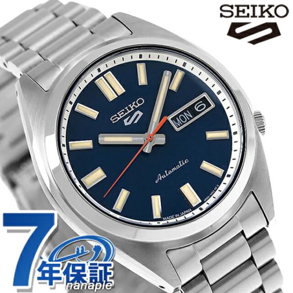 セイコー5 スポーツ SNXS Sports Style 自動巻き ブランド メンズ Seiko 5...