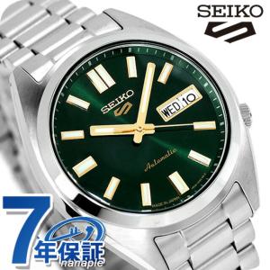 セイコー5 スポーツ SNXS Series 自動巻き 腕時計 ブランド メンズ Seiko 5 Sports SBSA293 グリーン 日本製