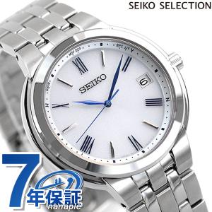 セイコー 腕時計 日本製 電波ソーラー メンズ 時計 SBTM281 SEIKO シルバー