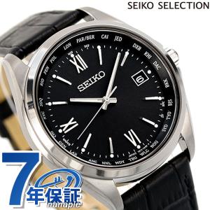 セイコー 時計 ソーラー電波 チタン ワールドタイム 腕時計 ブランド メンズ 日本製 SBTM297 SEIKO