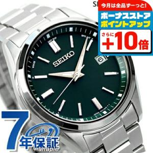 SEIKO セイコーセレクション　SBTM217 ソーラー Amazon | [セイコーウオッチ] 腕時計 セイコー セレクション