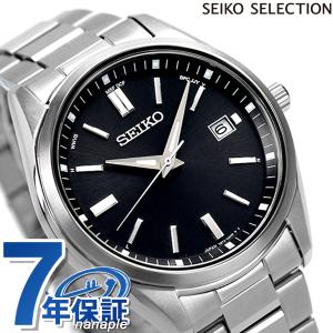 セイコーセレクション メンズ ソーラー電波時計 限定モデル 日本製 ソーラー電波 腕時計 ブランド SBTM323 SEIKO ブラック 父の日 プレゼント 実用的｜nanaple
