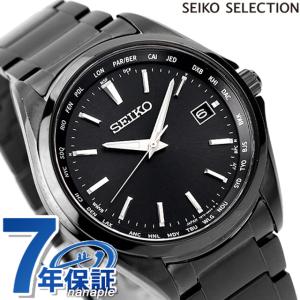 4月14日発売 セイコー セレクション SBTM333 メンズ 腕時計 ソーラー 