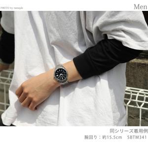 セイコーセレクション プレミアム ソーラー電波...の詳細画像5