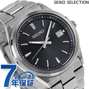 4/25はさらに+10倍 セイコーセレクション Sシリーズ ステンレス製 電波ソーラー 腕時計 ブランド メンズ SEIKO SELECTION SBTM351 アナログ｜nanaple