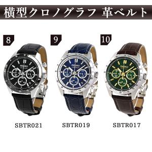 セイコー 腕時計 ブランド メンズ ビジネス ...の詳細画像5