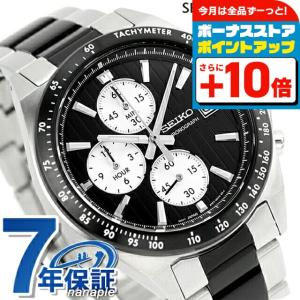 セイコーセレクション　クロノグラフ腕時計 セイコーセレクション – セイコーオンラインストア | 時計