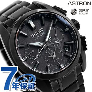 セイコー アストロン スポーツ 5Xシリーズ デュアルタイム チタン GPSソーラー メンズ 腕時計 SBXC069 SEIKO ASTRON オールブラック