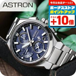 並行輸入品】コグ 腕時計 メンズ 流通限定モデル フルスケルトン