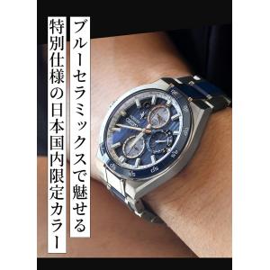 セイコー アストロン ネクスター 大谷 翔平 ...の詳細画像1