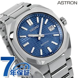 ASTRON 4/25は+10倍 セイコー アストロン チタン ネクスター ASTRON 4/25は+10倍 セイコー アストロン チタン ネクスター