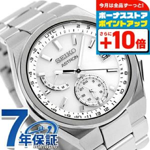 Dolce セイコー ドルチェ ソーラー電波 クロノグラフ SADA039 SEIKO