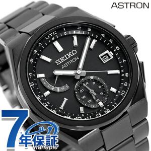 ASTRON SEIKO セイコー アストロン GPSソーラー SBXD005 : 創業 ASTRON SEIKO セイコー アストロン GPSソーラー SBXD005 : 創業