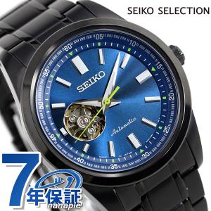 16日は+10倍でポイント最大27倍 セイコー ジャパンコレクション 限定モデル オープンハート メンズ 腕時計 SCVE055 SEIKO セイコーセレクション ジャパンブルー