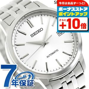 セイコーセレクション Sシリーズ メカニカル 自動巻き 腕時計 ブランド メンズ SEIKO SELECTION SCVE059 アナログ シルバー 日本製