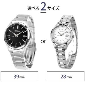 セイコーセレクション ソーラー 腕時計 ブラン...の詳細画像1