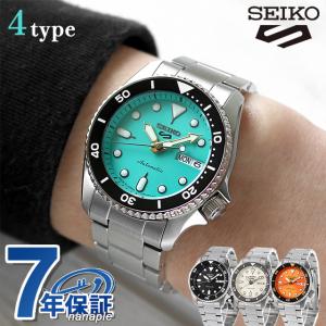 今なら最大+15倍 セイコー5 スポーツ SKX 自動巻き 腕時計 ブランド メンズ レディース SEIKO 黒 日本製 選べるモデル 父の日 プレゼント 実用的