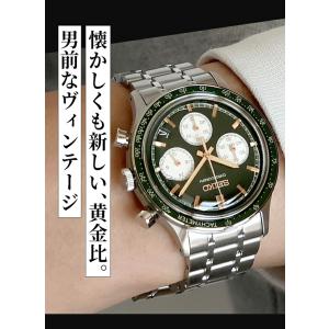 セイコーセレクション クォーツ 電池式 腕時計...の詳細画像1