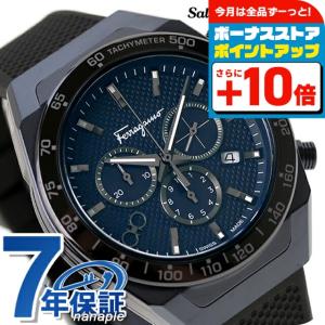 サルヴァトーレフェラガモ 1898 クロノグラフ 腕時計 ネイビー文字盤 稼働品 FERRAGAMO（フェラガモ） サルヴァトーレ エフエイティ クオーツ