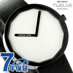 6/1はさらに+9倍 イッセイミヤケ トゥエルブ 深澤直人 メンズ 腕時計 ブランド SILAP002 父の日 プレゼント 実用的