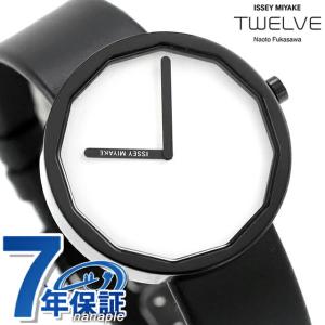 ISSEY MIYAKE（イッセイミヤケ） 1/6 ワンシックス SEIKO セイコー