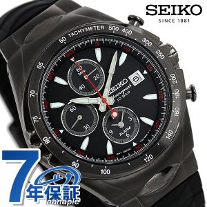 セイコー ジウジアーロ マッキナスポルティーバ 限定モデル メンズ 腕時計 ブランド SNAF87PC SEIKO オールブラック レッド 黒 時計｜nanaple