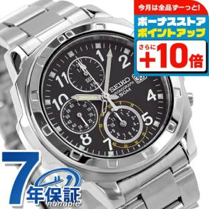 SEIKO（セイコー） クロノグラフ パイロット クロノ 逆輸入 : HAPIAN