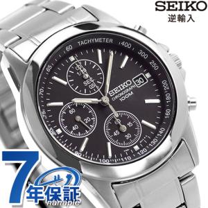 snxs79 セイコー5 2025年購入 Seiko 5 SNXS79 Price as of October 2025 | WatchCharts