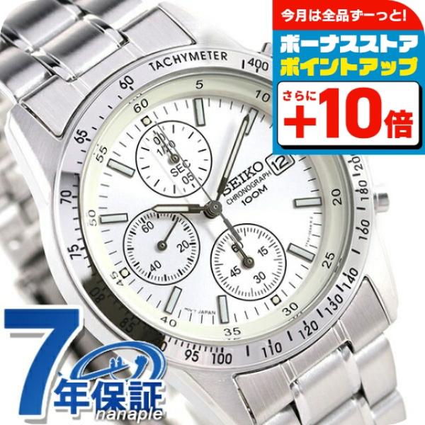 セイコー クロノグラフ 逆輸入 海外モデル SND363P1 SND363PC メンズ 腕時計 ブラ...