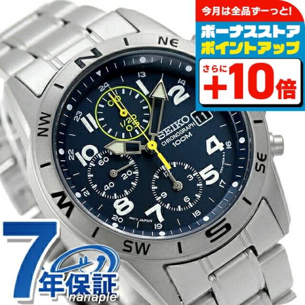 セイコー クロノグラフ 逆輸入 海外モデル SND379P1 SND379P メンズ 腕時計 ブラン...
