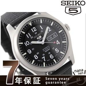 セイコー 海外モデル 逆輸入 セイコー5 スポーツ 日本製 SNZG15J1（SNZG15JC） 自動巻き メンズ 腕時計
