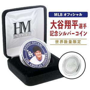 大谷翔平 コイン 移籍記念 入団記念 シルバーコイン ロサンゼルス ドジャース 記念品 記念グッズ 世界限定5000個 MLB公式ライセンス品 シリアルナンバー入り｜nanaple