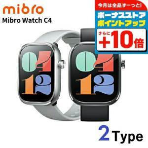 Mibro C4 ダークグレーの商品画像