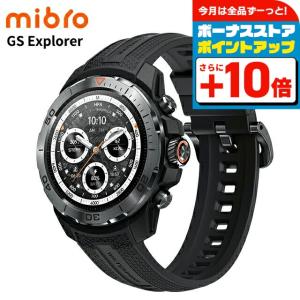Mibro GS Explorer オブシディアンブラックの商品画像