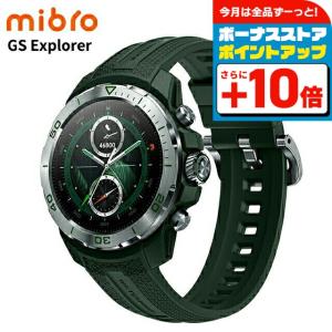 Mibro Mibro GS Explorer オブシディアンブラック スマート