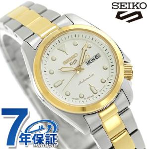 SEIKO レディース腕時計 7年保証 セイコー セレクション 自動巻 SEIKO レディース腕時計 7年保証 セイコー セレクション 自動巻