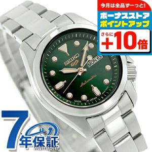 セイコー5 スポーツ　ミリタリー　さ自動巻き腕時計 Street Style セイコー5 スポーツ フィールド ストリート