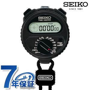 セイコー ストップウォッチ タイムキーパー SSBJ025 SEIKO 記念品 プレゼント ギフト｜nanaple