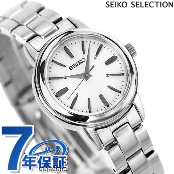 今なら最大+15倍 セイコー 腕時計 ブランド レディース ソーラー電波 SSDY017 SEIKO