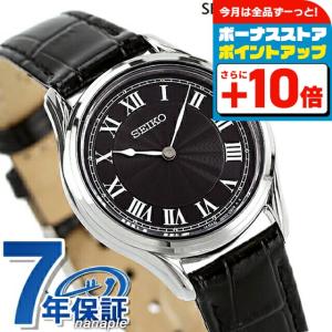 Exceline SEIKO ドルチェ&エクセリーヌ レディース SWDL209