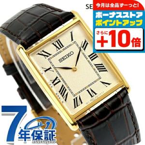 セイコーセレクション nano・universe Special Edition クォーツ 電池式 腕時計 ブランド メンズ 流通限定モデル SEIKO SELECTION SSEH020