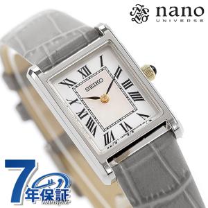 セイコーセレクション 腕時計 レディースの買取情報