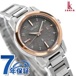 セイコー ルキア アイコレクション 日本製 電波ソーラー レディース 腕時計 SSQV094 SEIKO LUKIA グレージュ