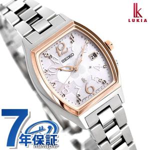 先着！2,500円割引クーポン SEIKO ルキア 電波ソーラー チタン レディース SSQW020 SEIKO