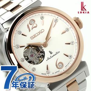 SEIKO ルキア 自動巻き オープンハート レディース 腕時計 SSVM010 SEIKO